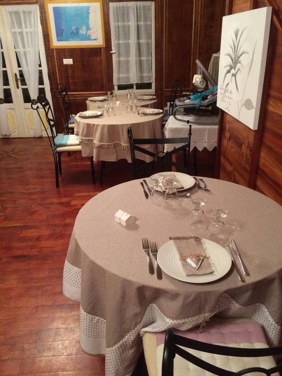 Le Bois Rouge Hotel Силаос Екстериор снимка